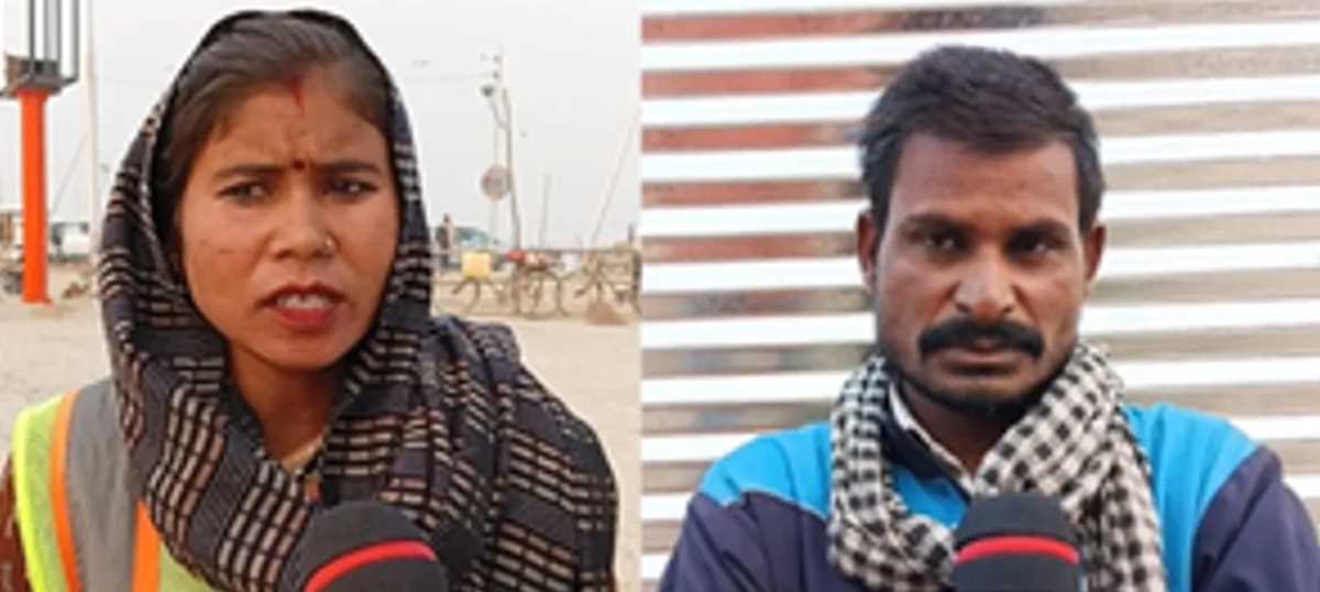 महाकुंभ 2025 : सफाई कर्मियों को याद आया वह पल, जब पीएम मोदी पांव पखारकर किया था सम्मानित